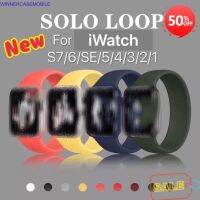 สมาร์ทวอทช์ล่าสุด อุปกรณ์เสริม  พร้อมส่งจากไทย สายรุ่นใหม่ Silicone Solo Loop Elastic Strap ใส่ได้ทุก Series 7/6/SE/5/4/3/2/1 smartwatch รุ่นไหนดี  smartwatch 2022