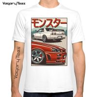 Vintage Fast And Furious Skyline Car Gt-R Print T-Shirt Fashion Men Short Sleeve Funny Casual Tops Hipster Man White Tshirt