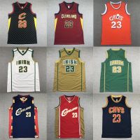 ▣℗ เสื้อกีฬาบาสเก็ตบอล Cleveland Cavaliers 23 Lebron James ปักลายสําหรับผู้ชาย