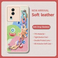 Skin feel silicone imitation leather Phone Case For VIVO IQOO NEO7/NEO7 SE soft shell Solid color Simplicity phone case