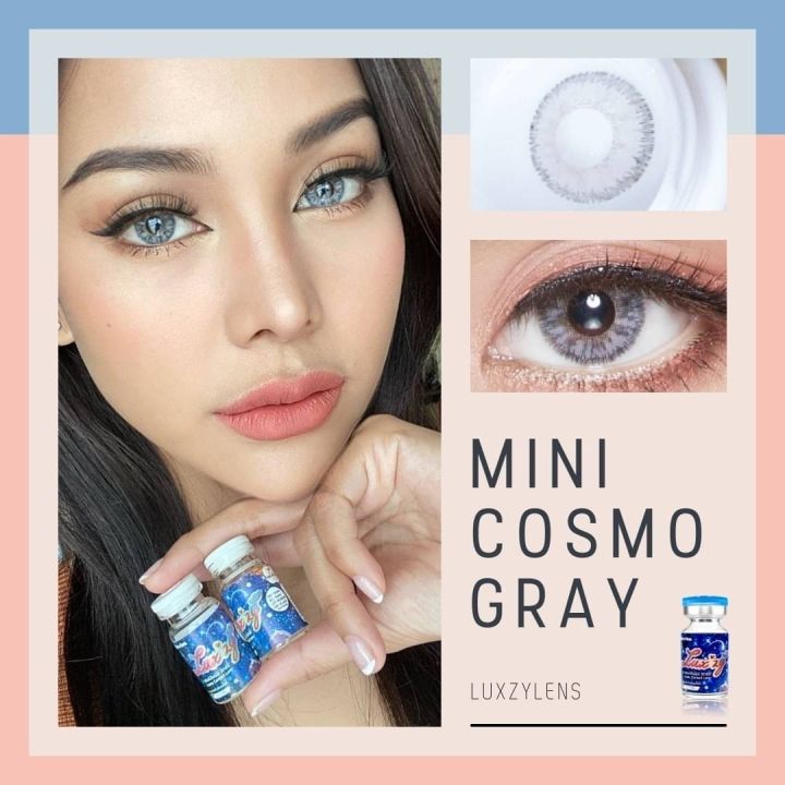 mini-cosmo-ลักซี่เลนส์luxzy-lens-คอนแทคเลนส์-contact-lens