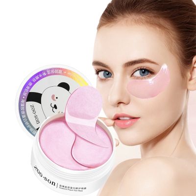 60pc Seaweed Collagen Eye Patches Under The Eyes Gel Patch For Edema Hydrogel Eye Patch From Dark Circles Patches Eye Mask Korea โฟมล้างหน้า เติมน้ำให้ผิว ผิวเรียบเนียน  บำรุงผิวหน้า skincare