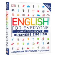 ภาษาอังกฤษดั้งเดิมDKภาษาอังกฤษสำหรับทุกคนภาษาอังกฤษธุรกิจ 1 ภาษาอังกฤษสำหรับทุกคนภาษาอังกฤษธุรกิจระดับ 1