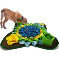 Pet Dog Snuffle Mat Pet Leak Food Anti Choking Mat Cat Dog Training Blanket Nose Work Toy Pet Slowing Feeding Intelligence Mat