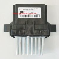 Blower Motor Control Module Resistor Fit CHEVROLET CRUZE 2010-2013 HUMMER H2 13598091 Engine Heaters Accessories