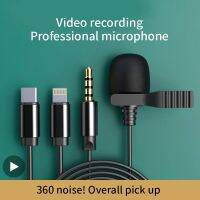 《Miss you electronic》รังดุมไมโครโฟน LavalierMicrophone สำหรับ iPhone โทรศัพท์มือถือ WiredTieMicro MikrofonSmall MikeMicrophone Accessories