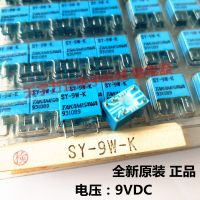 รีเลย์ Sy-9w-K 9V 6pin 9vdc