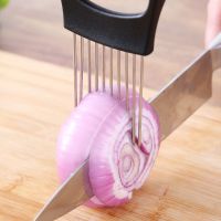 Finger Protector Stainless Steel Vegetable Cutting Assistant Fixer Onion Slice Equal Insertion Fish Meat Fixing Fork Protector