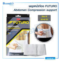 3M FUTURO พยุงหน้าท้อง Abdomen Compression support วัสดุให้สัมผัสที่อ่อนนุ่ม สวมใส่สบาย