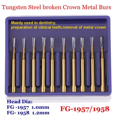 10pcs High Speed Dental Tungsten Steel carbide Burs Crown Metal Cutting Burs FG-1957/1958 Dentistry Dentist tools Drills Drivers