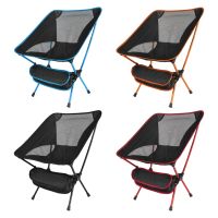 hyfvbu✲  Detachable Folding Outdoor Camping Chairs Beach Fishing Hiking Tools