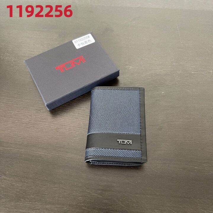 tumi alpha slg