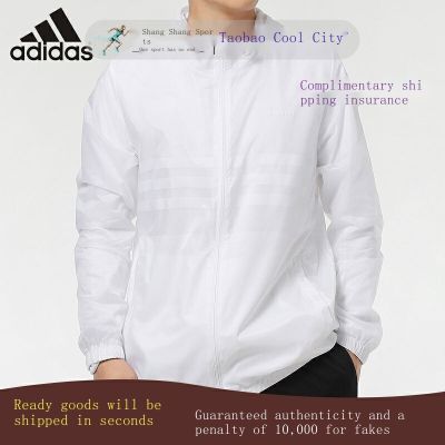 Adidas Adidas jacket mens 2023 new thin skin clothing woven sun protection white jacket GP5696