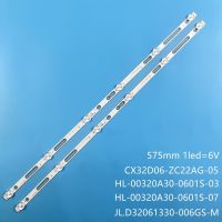 LED strips for 32 TV PROLINE L3238HD SUNSTECH 32SUNZ1TS SHIVAKI STV 32LED23S STV-32LED23S HL-00320A30-0601S-07 A1