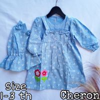 Cheron ลูกเจี๊ยบ21399 Gamis Baju Tidur เสื้อผ้ามุสลิม1-3ปีชุดคลุมปาร์ตี้รุ่นล่าสุด Lebaran แฟชั่นปาร์ตี้แฟนต้าชุดเดรสแม็กซี่สีชมพูสีแดง