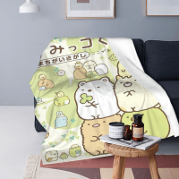 2023 newxzx blanket- Sumikko Gurashi Ultra-Soft Micro Fleece Blanket Flannel Soft bedding Throw Blanket  Multiple styles 01(40x60inch/50 × 60inch/60 × 80inch) 73