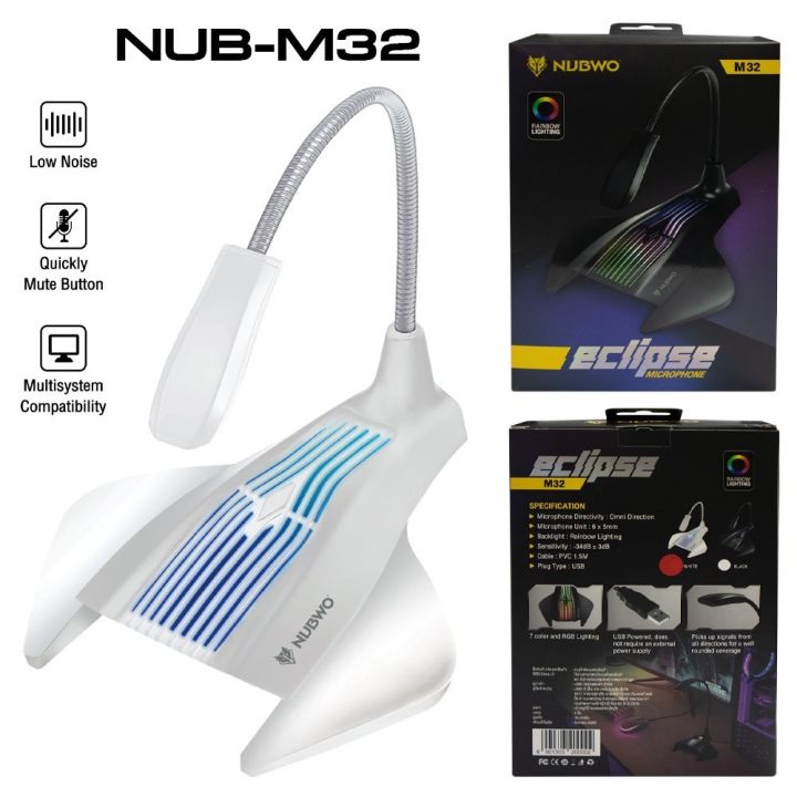 ขายดี-ไมโครโฟน-nubwo-สำหรับสตรีมมิ่ง-ปรับได้-360-องศา-รุ่น-m32-ไมค์เกมมิ่ง-ไมโครโฟน-pc-ไมค์-ไมค์คอมพิวเตอร์-ไมค์คอม-ไมค์ไลฟ์สด-ไมโครโฟนต่อคอม-ไมค์ตั้งโต๊ะ-ไมค์อัดเสียง-ไมค์ตั้งโต๊ะ-gaming