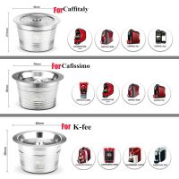 Reusable Coffee Filter Compatible Cafissimo K-fee Caffitaly Tchibo Stainless Steel Refillable Crema Capsule Pod for three hearts