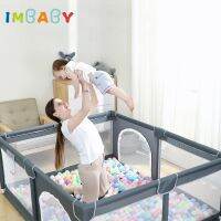 IMBABY เต็นท์เด็กพร้อมห่วง50บอลชายหาด2ตัวสำหรับลูกบอลสำหรับเด็กรั้วสนามเด็กเล่นความปลอดภัยของเด็กรั้ว