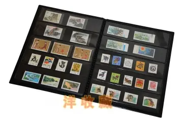 GOLD MINT Stamp Album stock book 20 pages with 500 world stamps gift combo  set Stamp Album Price in India - Buy GOLD MINT Stamp Album stock book 20  pages with 500