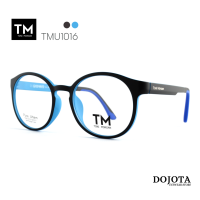 กรอบแว่นตา Toni Morgan รุ่น TMU1016 สีน้ำเงิน ทรงหยดน้ำ บิดงอดได้ น้ำหนักเบา