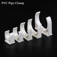 5pcs 20-50mm PVC Pipe Clamp Garden Watering Irrigation Water Tube U Brace Retainer Aquarium Fish Tank Pipe Clip Fixing Joint Valves