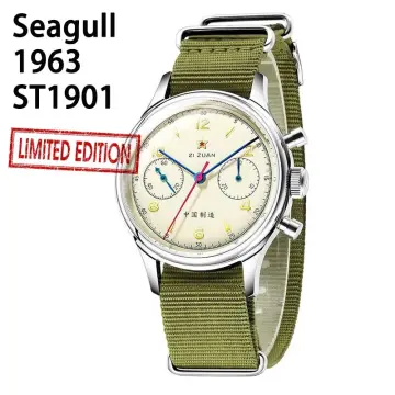 Watchunique deals seagull 1963