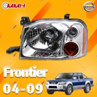 Nissan Frontier ไฟหน้า 04 05 06 07 08 09 ไฟหน้าสำหรับ ไฟหน้า โคมไฟหน้า ไฟหน้า​โปรเจค​เตอร์​ โคมไฟหรถยนต์ เลนส์กระจก headlamp headlight front light lens