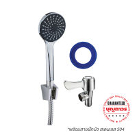 BATH&amp;BATH ชุดฝักบัว+วาล์วลอย IC399_BT โครม