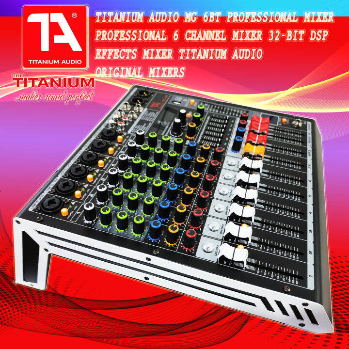 Titanium Audio MG6BT Mixer / Professional 6 Channel Mixer / 32BIT DSP