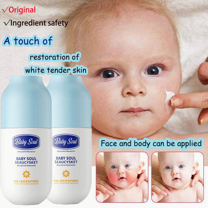 🔥Ready Stock🔥Baby Moisturising Lotion Baby Face Cream Wheat 120g