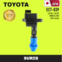 Ignition coil ( ประกัน 1 เดือน ) คอยล์จุดระเบิด TOYOTA 1JZ GTE / 2JZ GTE TURBO 24 VOLT ตรงรุ่น - SCT-039 - SURES MADE IN JAPAN - คอยล์หัวเทียน โตโยต้า