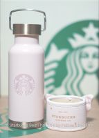 แก้วสตาร์บัคส์ Starbucks stainless คอลเลคชั่นเกาหลี 17 ออนซ์ (BESTTHAI2014)