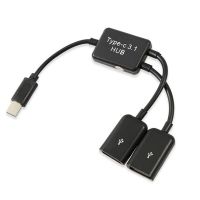 MSAXXZA อะแดปเตอร์ OTG แบบพกพาสำหรับแล็ปท็อป PC USB คู่สำหรับท่านชายหญิง Type-C สำหรับสมาร์ทโฟนแท็บเล็ตฮับต่อพ่วงตัวแยก USB ตัว USB ฮับสายเคเบิล OTG USB