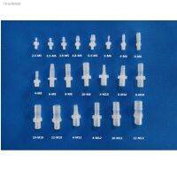 ♀۞✘ Plastic Pipe Fitting Pagoda Barb to M5/6/8/10/12/14/16 Male Thread Coupling Straight Fish Tank PP Hose Connector