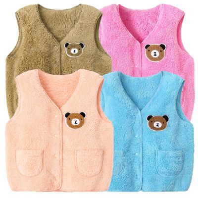 （Good baby store） Kids Vest For Boys Autumn Fleece Solid Toddler Girls Vests Fur Winter Warm Infant Girl Sleeveless Jacket Baby Boy Waistcoat Bear