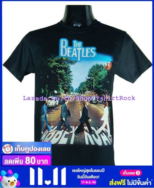 เสื้อวง-the-beatles-เดอะบีเทิลส์-ไซส์ยุโรป-เสื้อยืดวงดนตรีร็อค-เสื้อร็อค-btl1235-ถ่ายจากของจริง