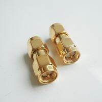 1PCS SMA Male to SMA Male plug in series RF coaxial adapter connector