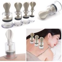 【YF】▽  4 Size Rotating Handle Jar Cupping Cans for Massage Anti Cellulite Cup Pain Face