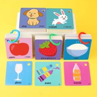 Baby Montessori Cognition Animal Food Letter Cartoon English Learning Flash Cards Kids Learning Educational Toys for Children Flash Cards Flash Cards
