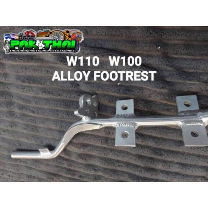 ஐ WAVE 100 ALLOY FOOTREST FOR WAVE 100 Lazada PH