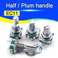 5PCS/LOT 20 Position 360 Degree Rotary Encoder EC11 w Push Button 5Pin Handle Long 15/20MM With A Built In Push Button Switch Electrical Circuitry  Pa