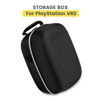 ถุงเก็บสำหรับ PS VR2กระเป๋าฮาร์ดท่องเที่ยวป้องกันกล่องเคสด้วยสายคล้องไหล่ P Laystation อุปกรณ์เสริม VR2