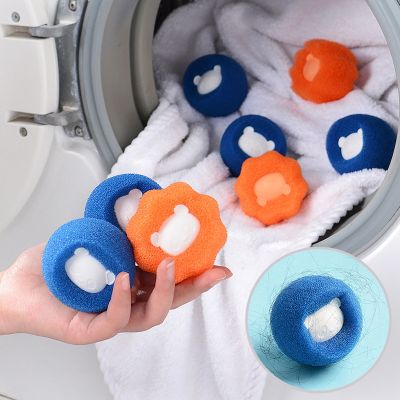 Magic Laundry Ball Remover Washing Machine Anti Winding Pet Hair Dust Filter Sticky Hair Ball Home Cleaning Catcher