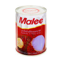 MALEE มาลี เงาะในน้ำเชื่อม 565กรัม