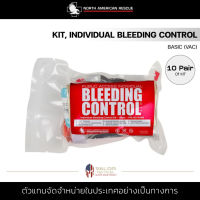 North American Rescue - KIT, INDIVIDUAL BLEEDING CONTROL - BASIC (vac)