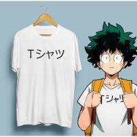 ♣T-shirt เสื้อเชิ้ตผ้าฝ้ายพิมพ์ลาย My Hero Academia Mall แฟชั่น Unisex