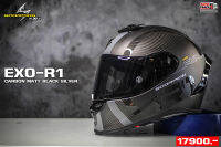 SCORPION HELMET รุ่น EXO-R1AIR ลาย CARBON MATTBLACK SILVER