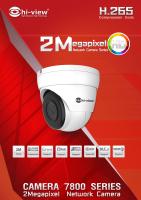 Hiview กล้องวงจรปิด IP CAMERA รุ่น : HP-78D20PE ( 2ล้านพิกเซล)