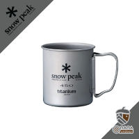 Snow peak แก้ว Titanium Single Cup 450 (Big Font)